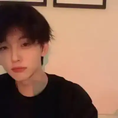 黎平杏